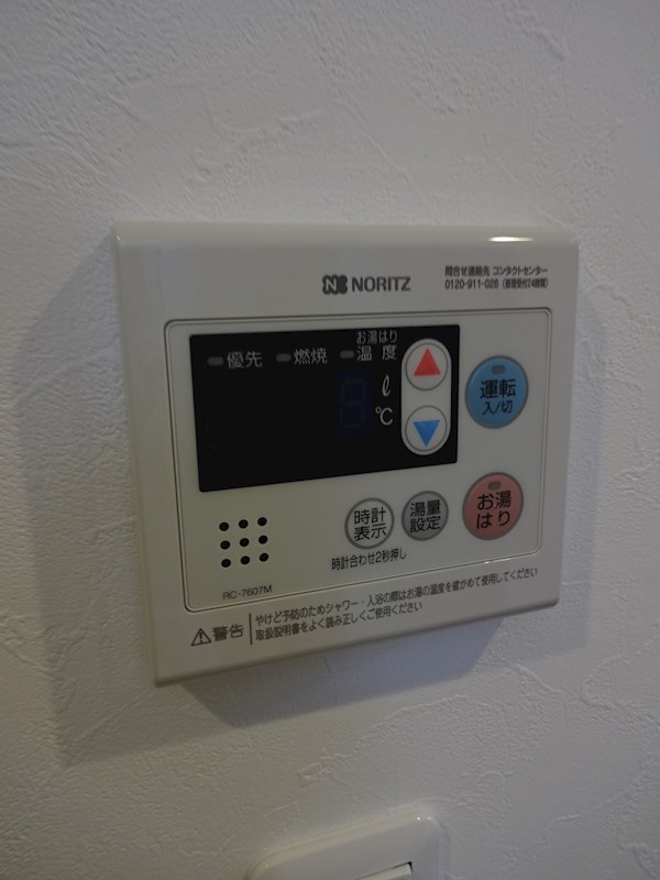 ミハス吉祥寺本町　　 その他6