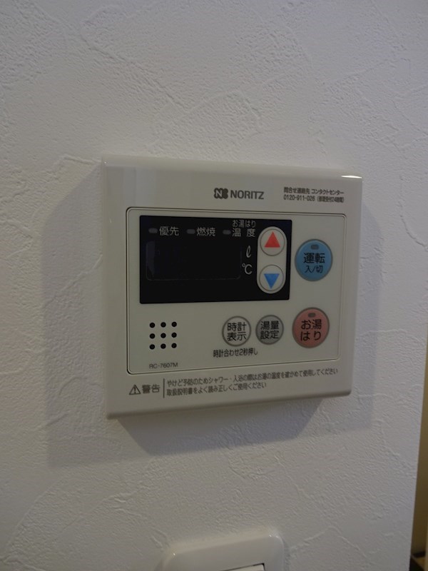 ミハス吉祥寺本町　　 その他20