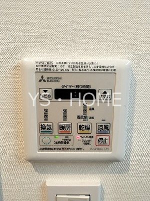 アルトステージ武蔵野 その他4