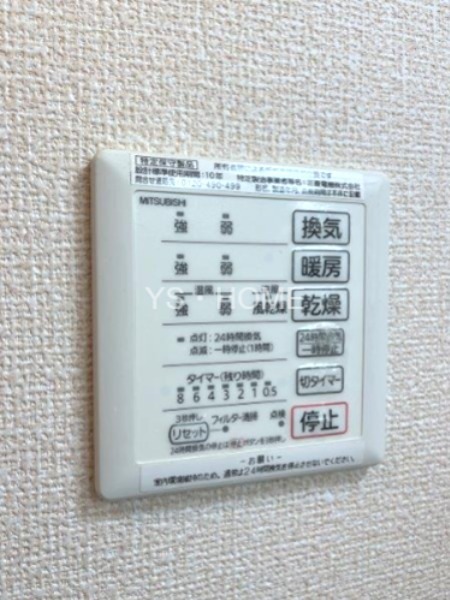 サクラーレ その他5