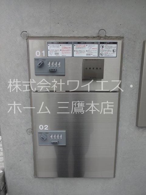 サクラーレ その他外観4