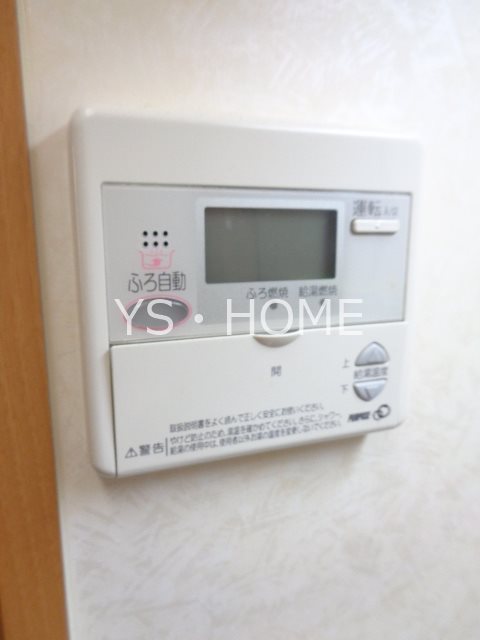 メゾン・ド・Ｇ その他15