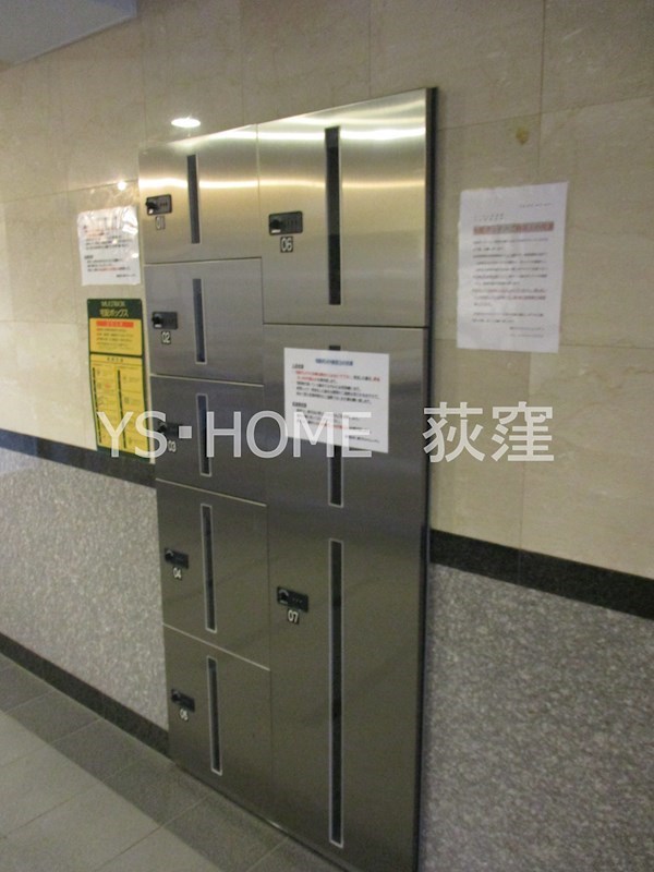 ルーブル西荻窪 その他12