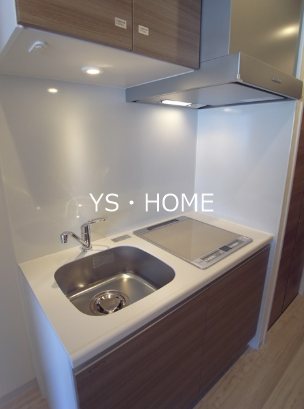 スカイレジデンス中落合 キッチン