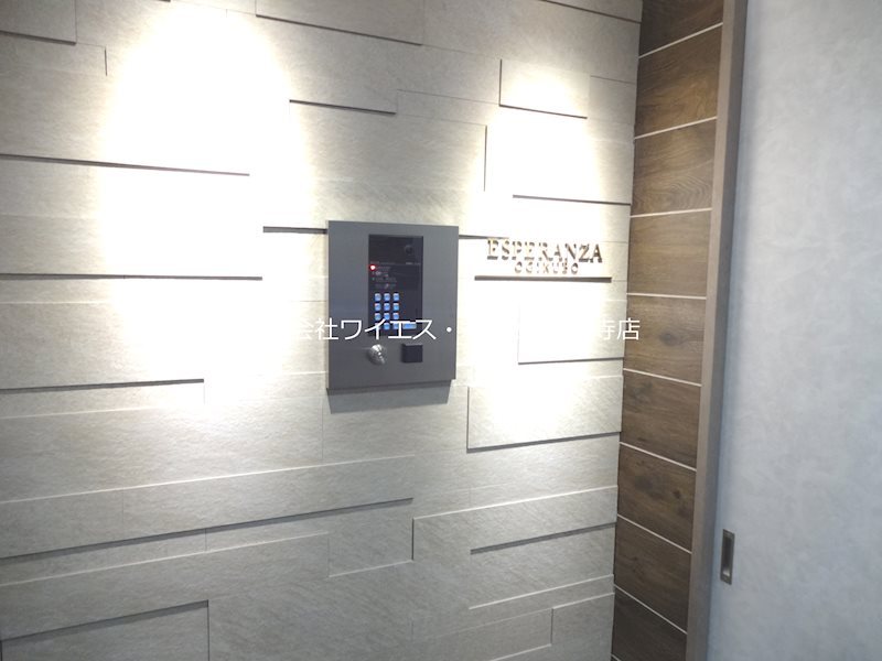 Esperanza OGIKUBO（エスペランサ荻窪） その他5