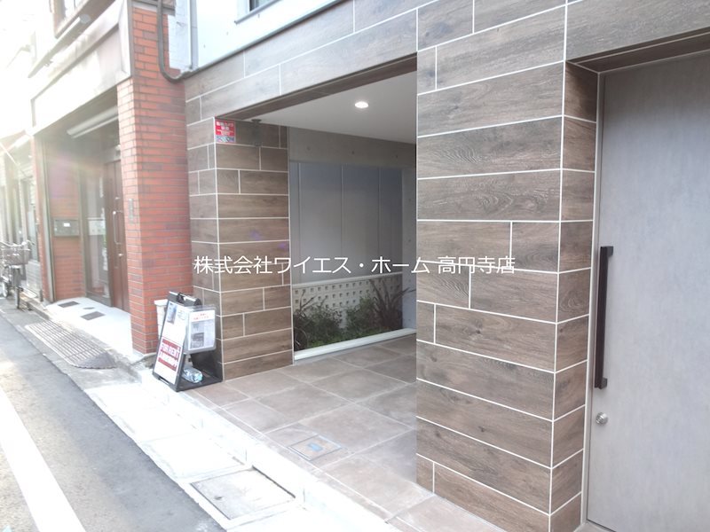 Esperanza OGIKUBO（エスペランサ荻窪） その他6