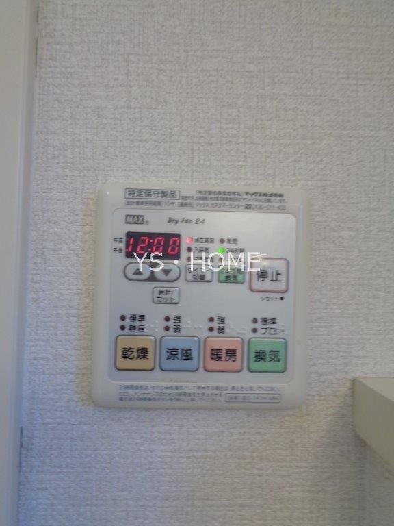 リヴェール  その他3