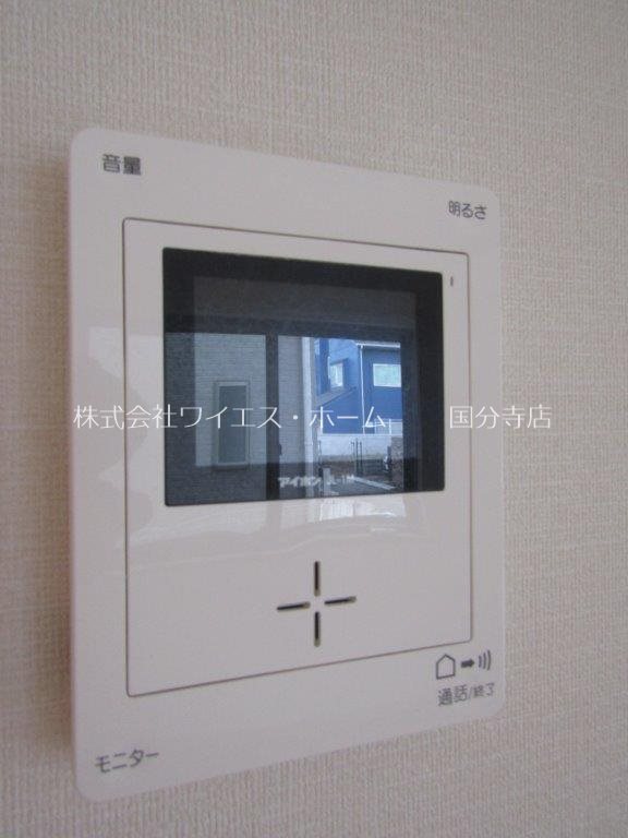 上水南町三丁目戸建貸家　Ａ棟   その他5