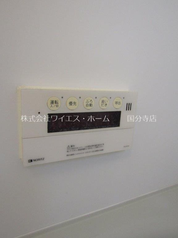 上水南町三丁目戸建貸家　Ａ棟   その他25