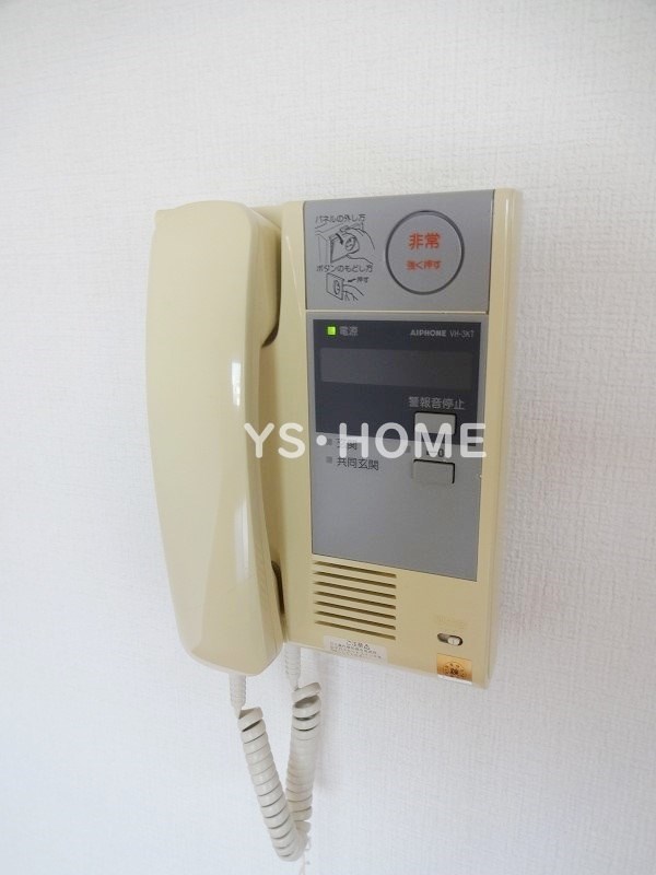 N.K. MANSION その他5