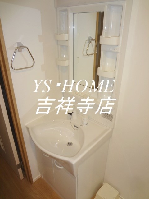 ミハス吉祥寺本町 その他1