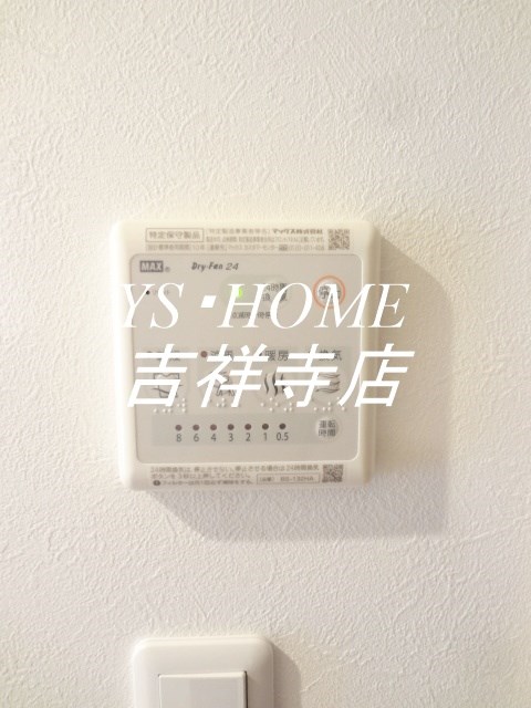 ミハス吉祥寺本町 その他4