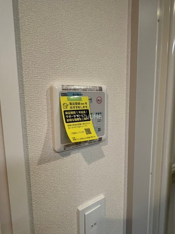 ステラ下連雀  その他4