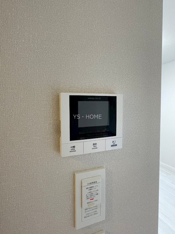 ステラ下連雀  その他5