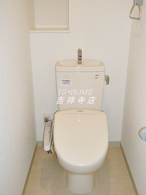 フェアステージ武蔵野 その他1