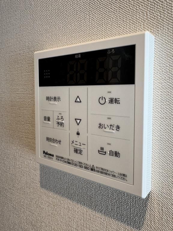 LUCIE TSⅡ(ルシエ ティエスツー) その他外観3