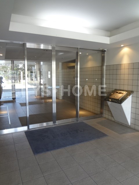 レジディア荻窪 その他7