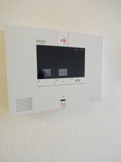 Avancer Akane その他3