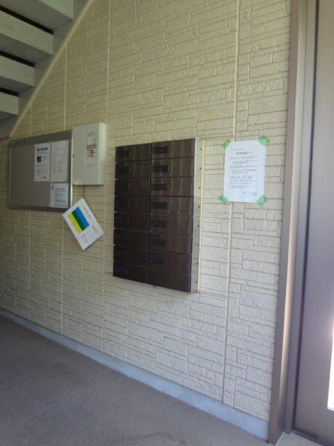 Avancer Akane その他外観1