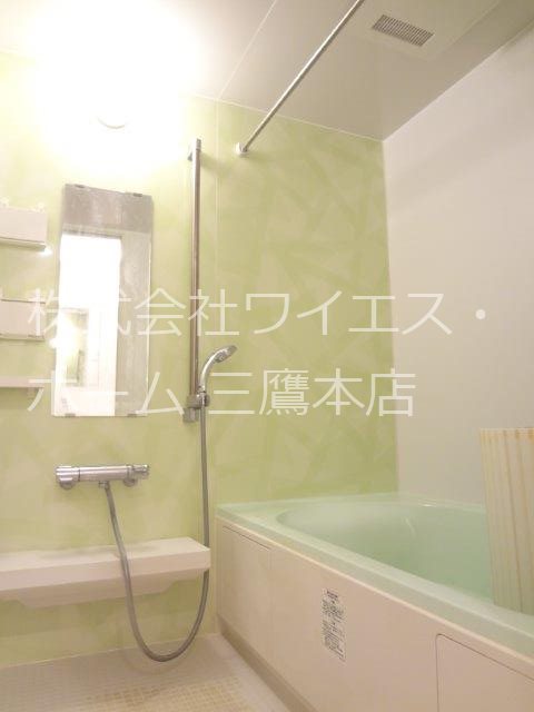 Avancer Akane その他8