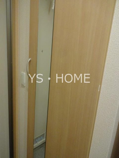 Avancer Akane その他11