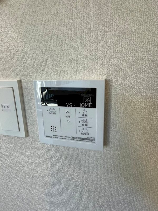 ステラ下連雀  その他6