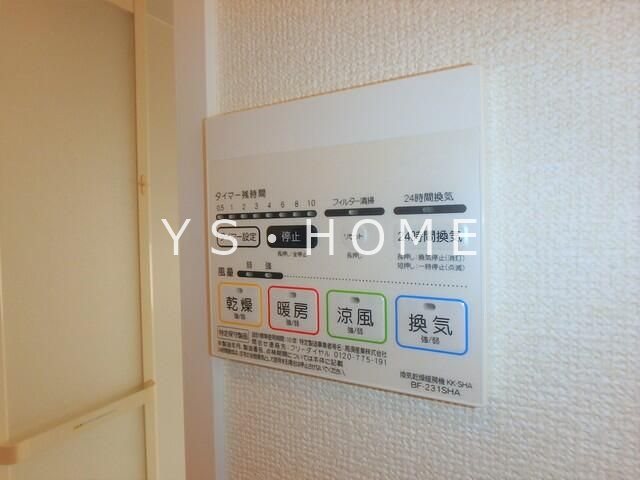 Kハウス その他13