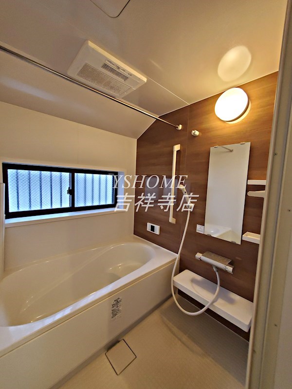 Kハウス 風呂画像