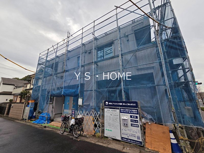 スプリングハウス その他3