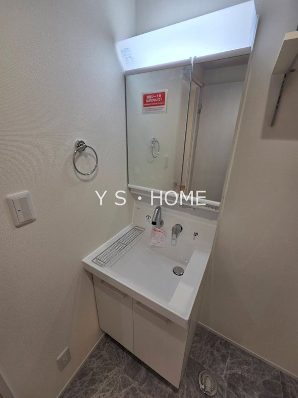 スプリングハウス その他1