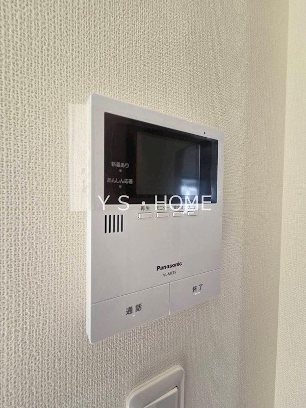 スプリングハウス その他6