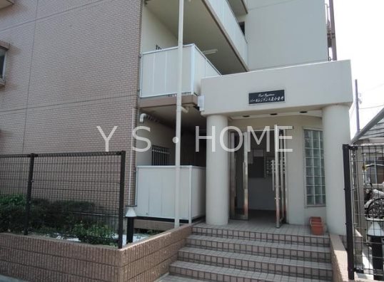 パールレジデンス花小金井 その他外観1