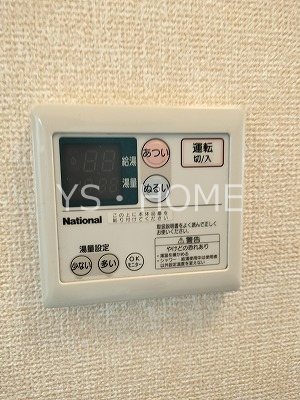 エターナル・ヒル その他12