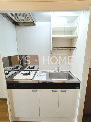 エターナル・ヒル キッチン