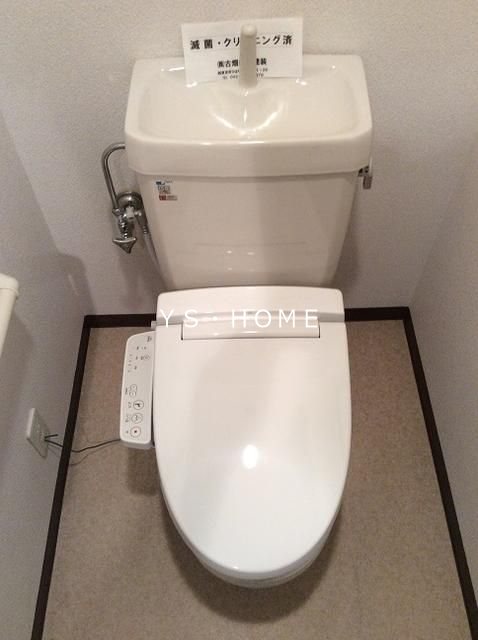 シーリン東伏見 その他1