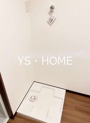 アルティザ新宿落合ソノリテ その他6