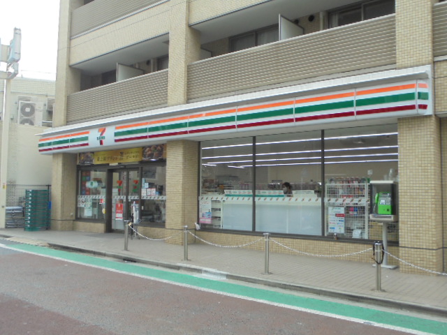 アルティザ新宿落合ソノリテ 周辺画像3