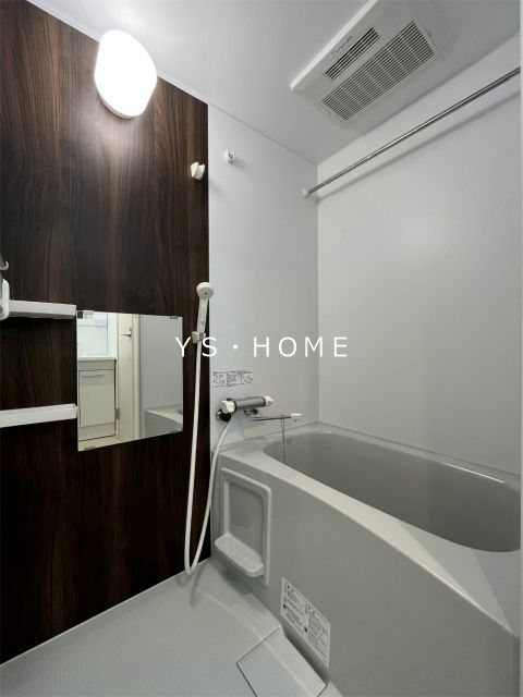 リブリ・デア・メルツ 風呂画像