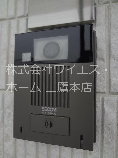 リブリ・井の頭公園ヒルズ その他外観4