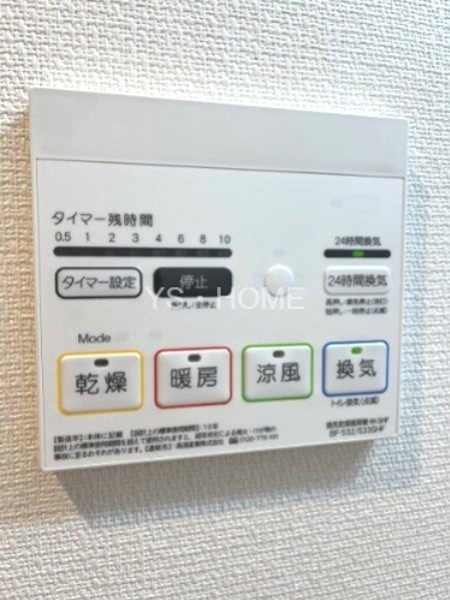 リブリ・デア・メルツ その他6