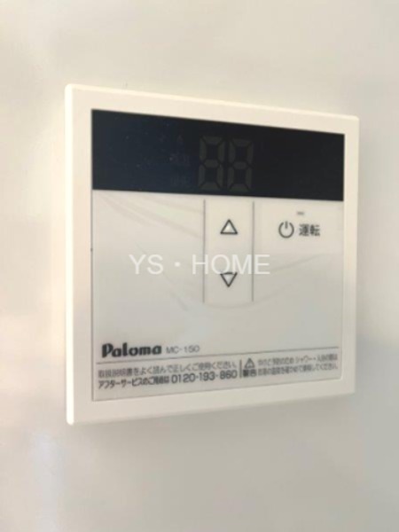 リブリ・デア・メルツ その他12