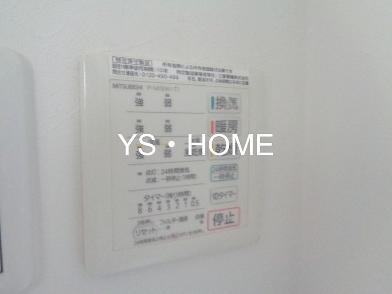 FBOXHOUSE  その他6