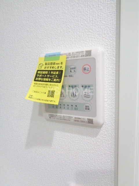 My style vintage荻窪 その他5