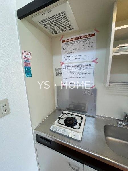 ソレアード その他9