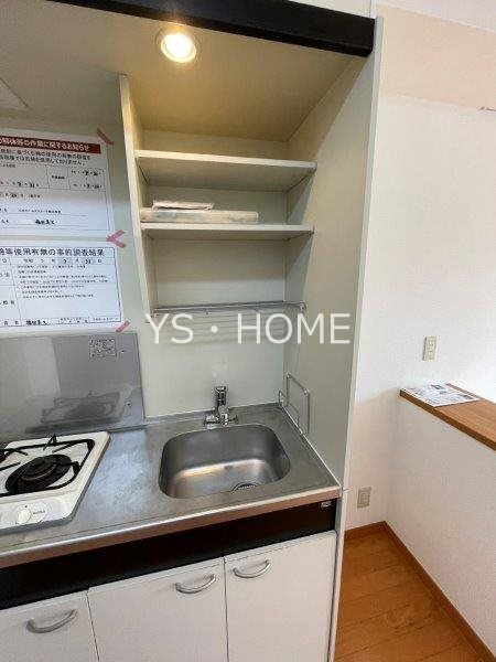 ソレアード その他20