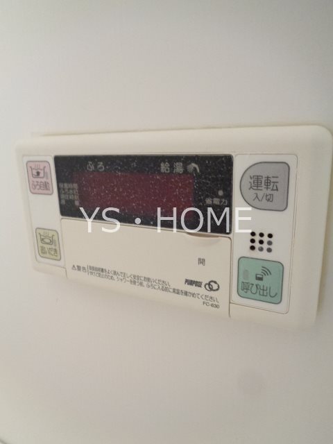 メゾン・ド・Ｇ その他11