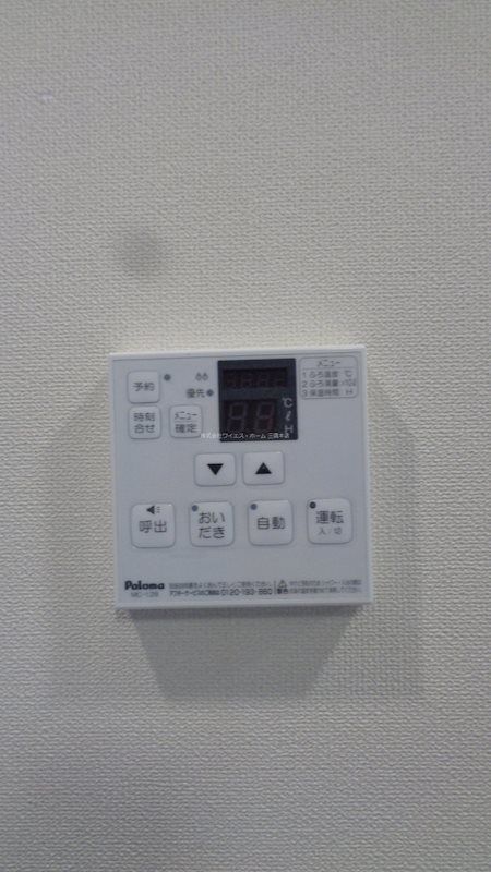 ケイ・フォレスト その他6