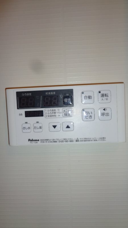 ケイ・フォレスト その他15