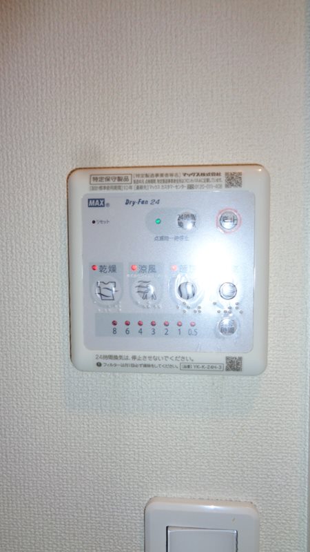 ケイ・フォレスト その他16