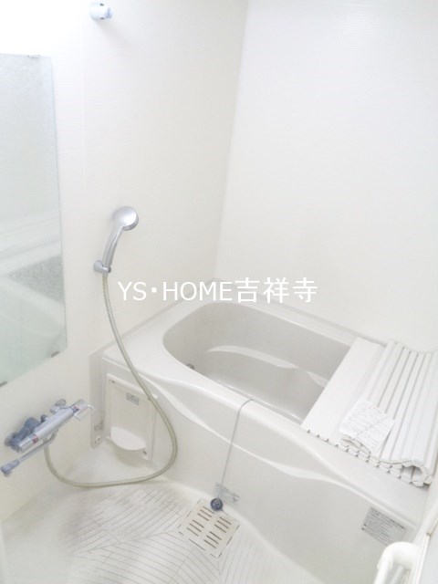 シルフィッド 風呂画像